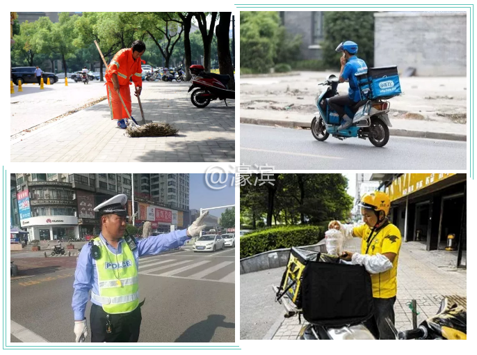 微信截图_20190801134029.png