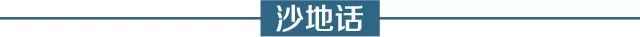 88e85ad26cb294914b57decf5af56f87.jpg