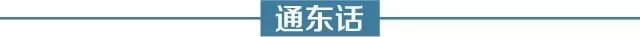 fd73ee4afcabe6fe0b0425c5d2938d66.jpg