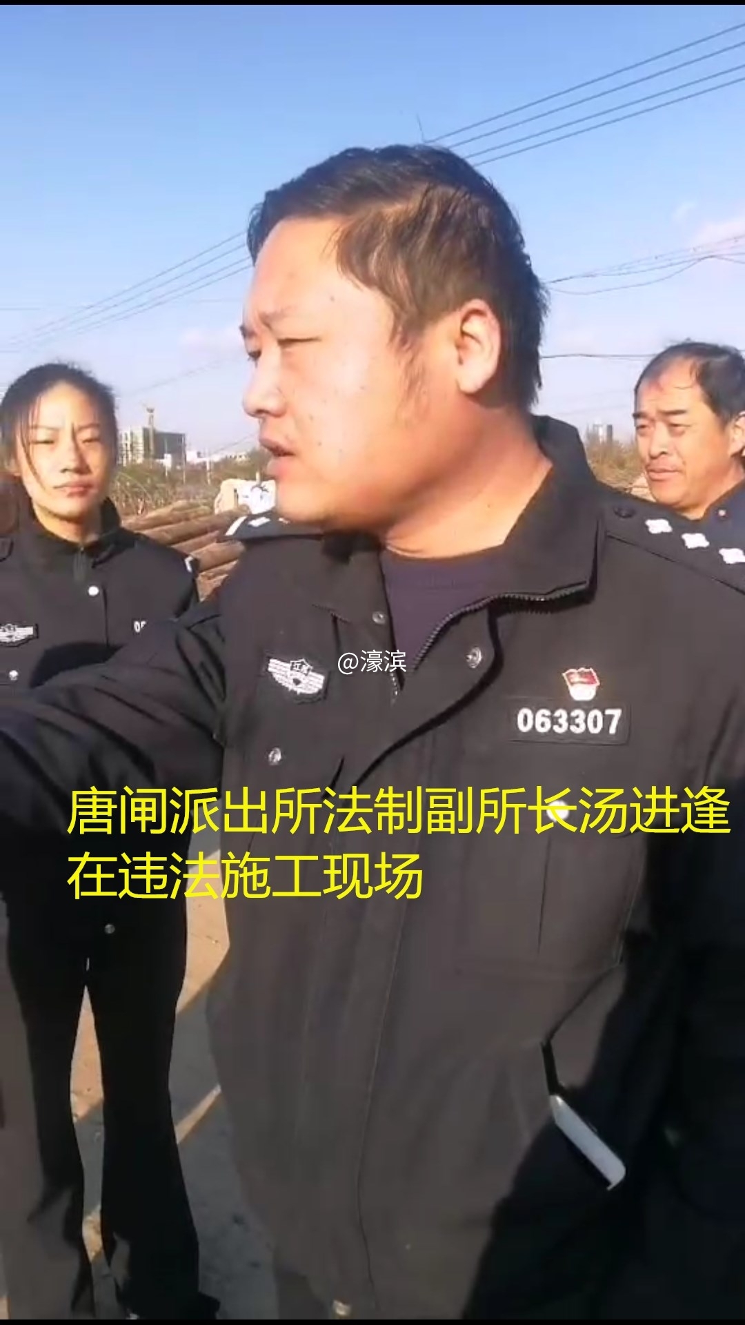 截屏_20191206_152432.jpg
