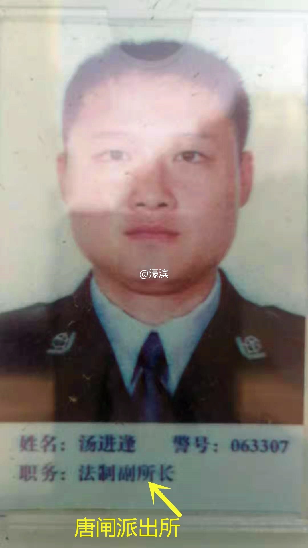 微信图片_20191208144940.jpg