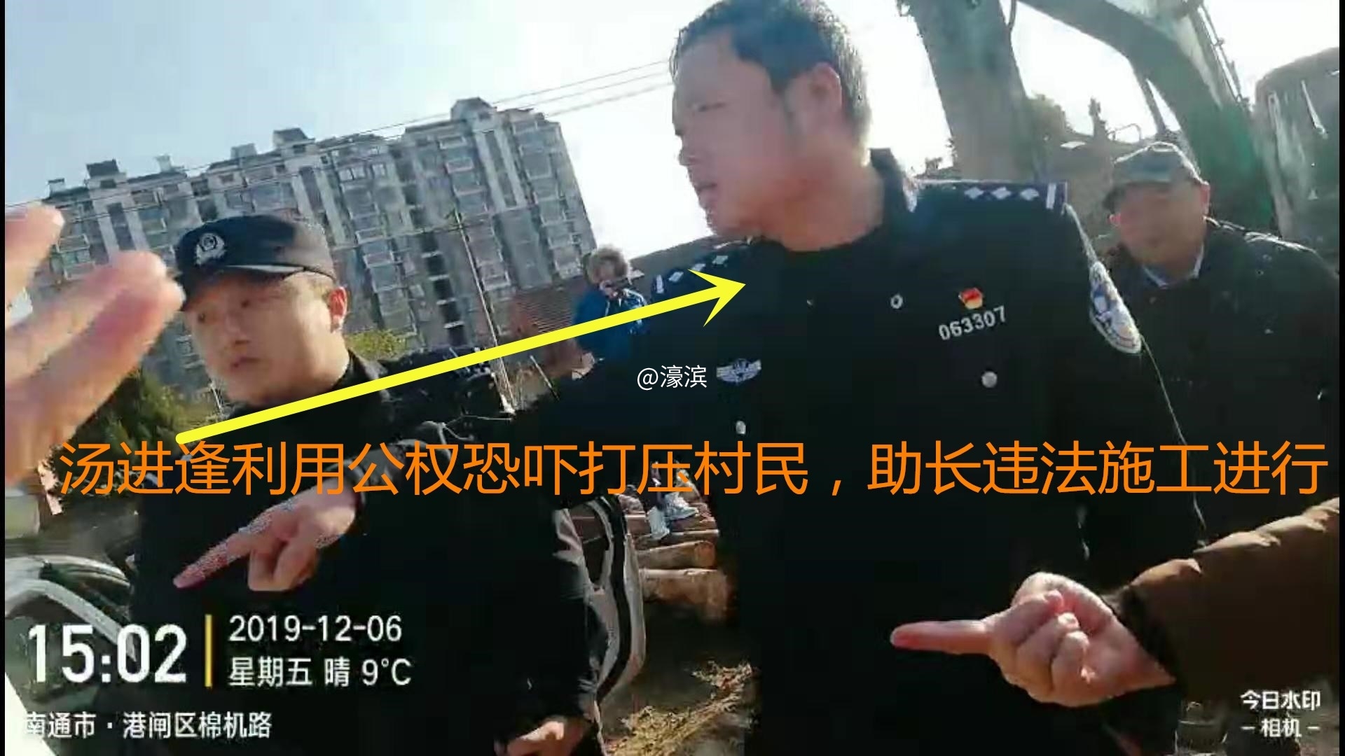 微信图片_20191208145026.jpg