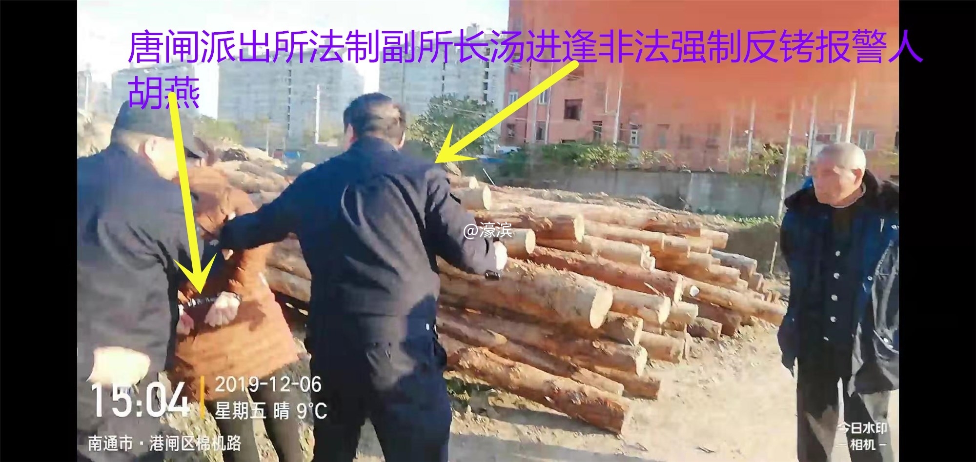 微信图片_20191208154642.jpg