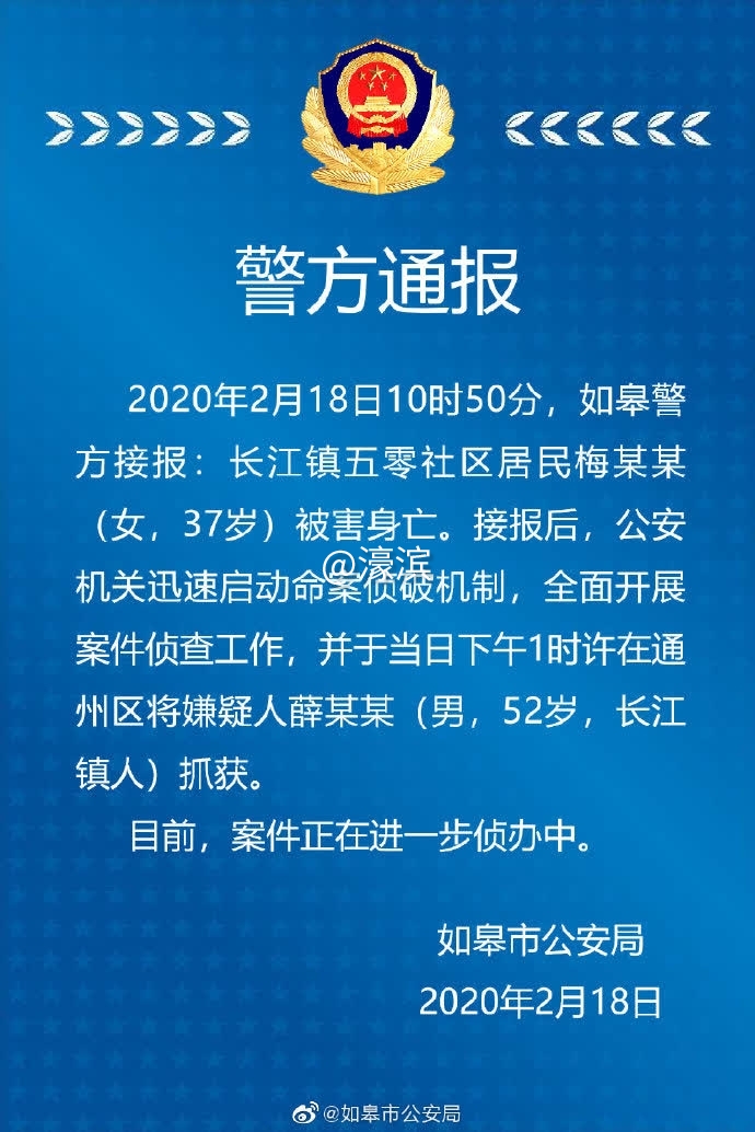 c0a44a8d-be1d-4396-b6cf-fd6f5de46ff8.jpg