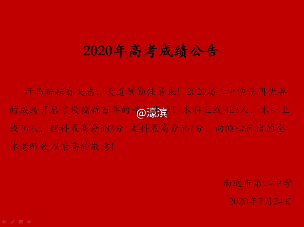 b55635ea51ba1d27608febe0ea295ead.jpg