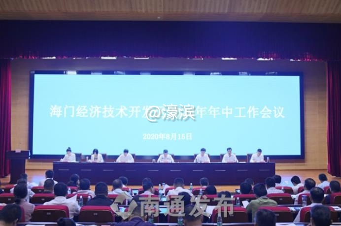 360截图20200815205148365.jpg