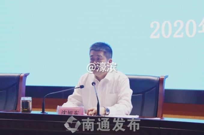 360截图20200815205205271.jpg