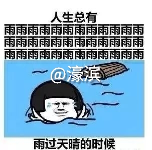 543cb1aee2785e7b7bb36e62a733d296.jpg