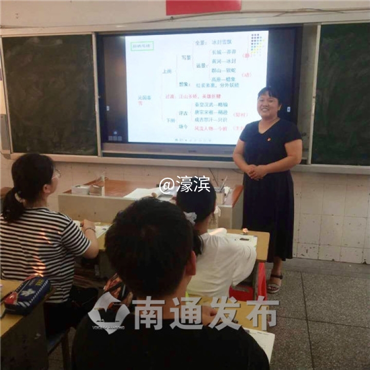 e727b7f1-e0cb-44ZD-8496-f6c0c1341a63.jpg
