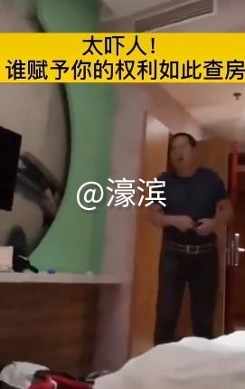 360截图20200912213449661.jpg