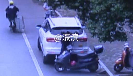 360截图20200915143105268.jpg