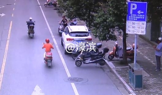 360截图20200915143113204.jpg