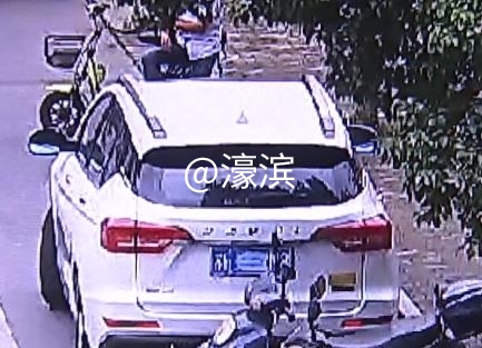 360截图20200915143120908.jpg