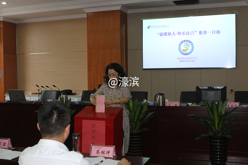 图片2_副本.png