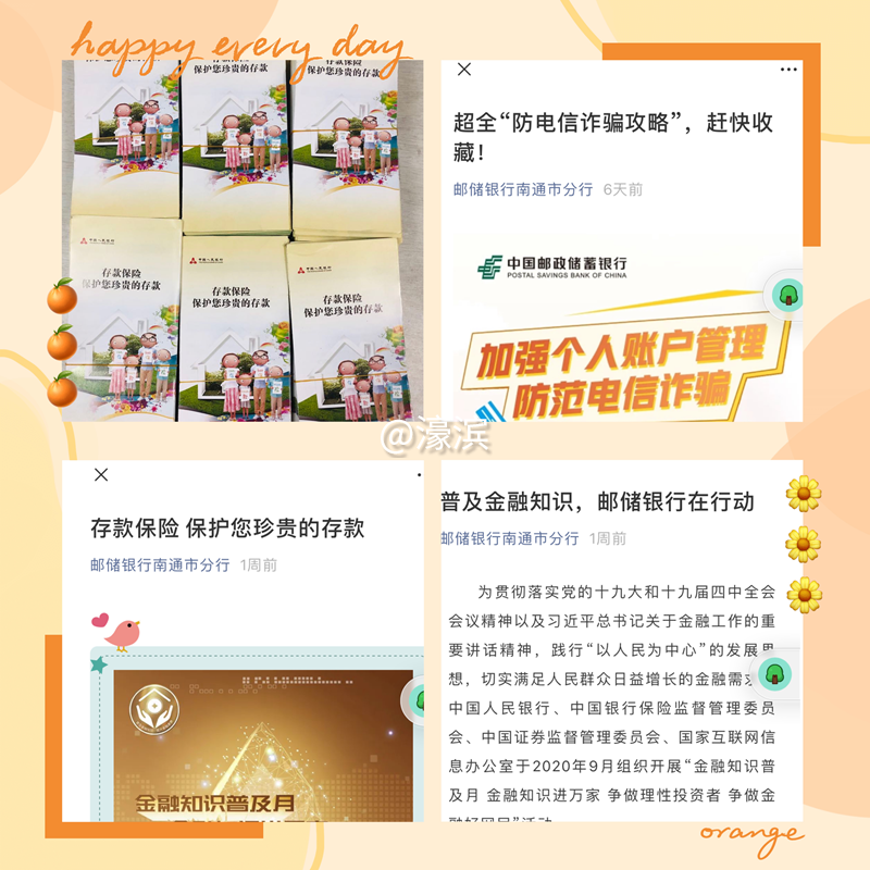 图片2_副本_副本.png