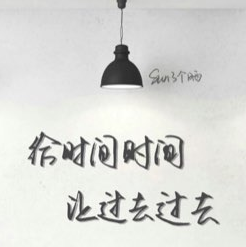 QQ图片20201125144126.png