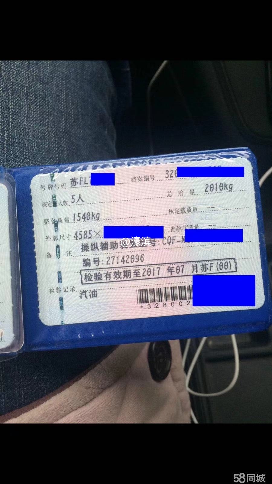 微信图片_20210412181808.jpg