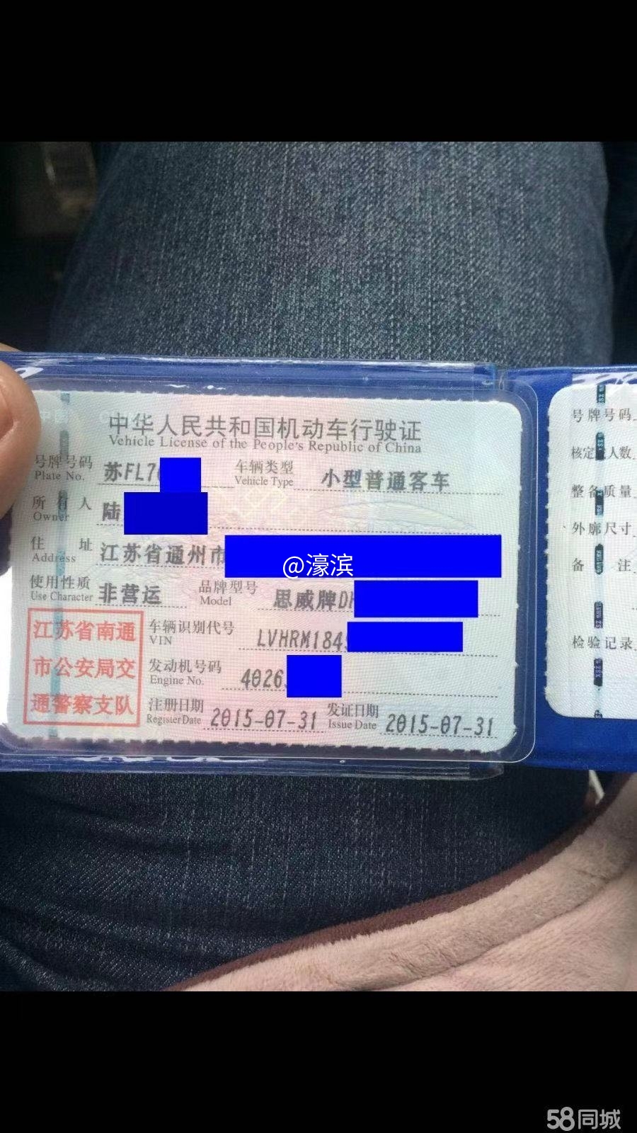 微信图片_20210412181813.jpg