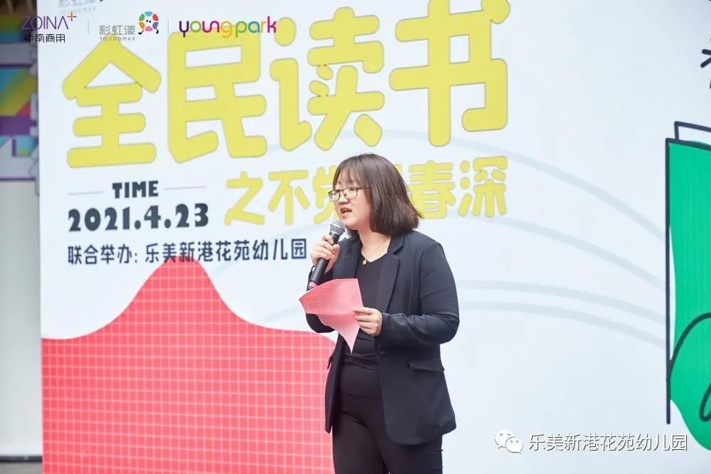 微信图片_20210424181550.jpg