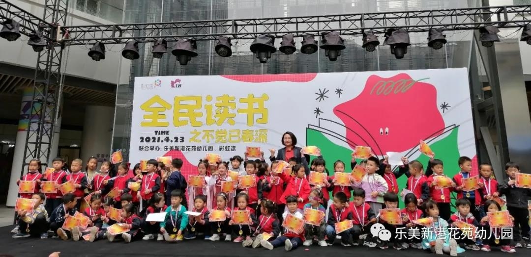 微信图片_20210424181855.jpg