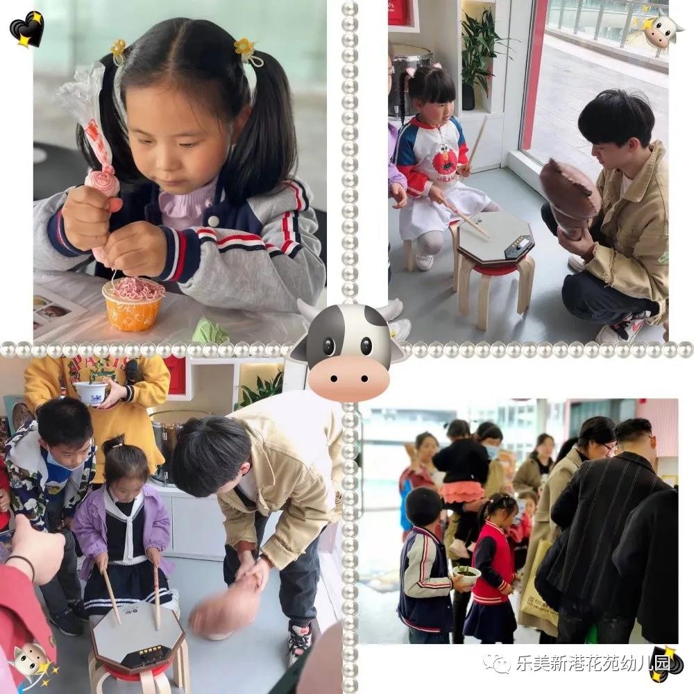 微信图片_20210424182145.jpg