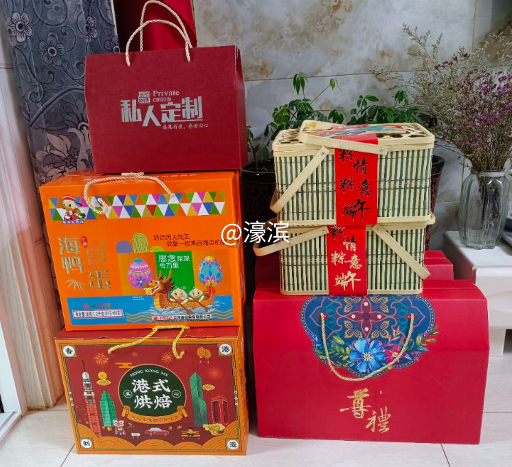 QQ截图20210609160644.png