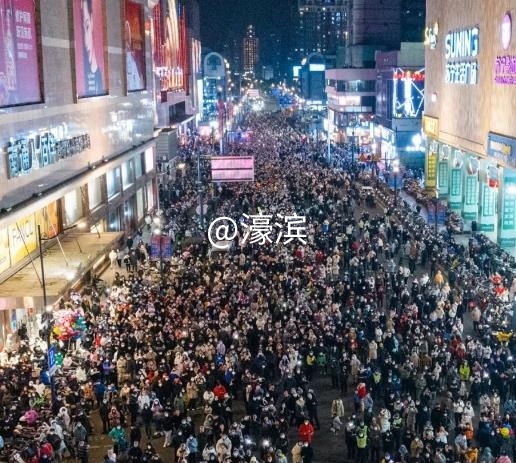 360截图20230119074654210.jpg