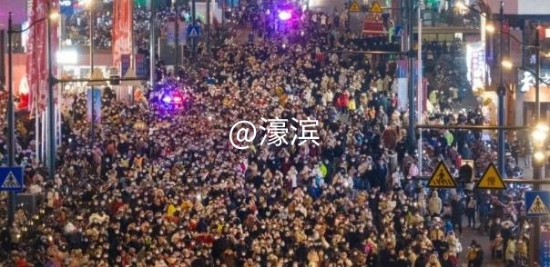 360截图20230119074742089.jpg