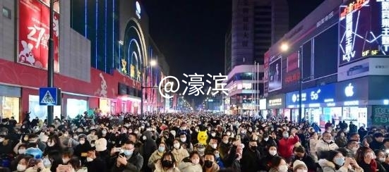 360截图20230119074826280.jpg