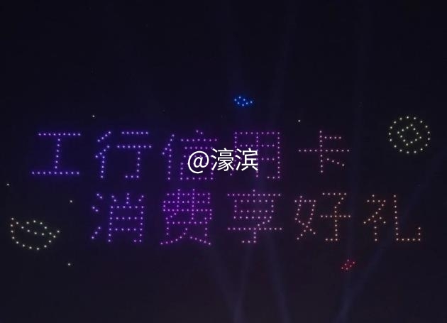 360截图20230119074839184.jpg