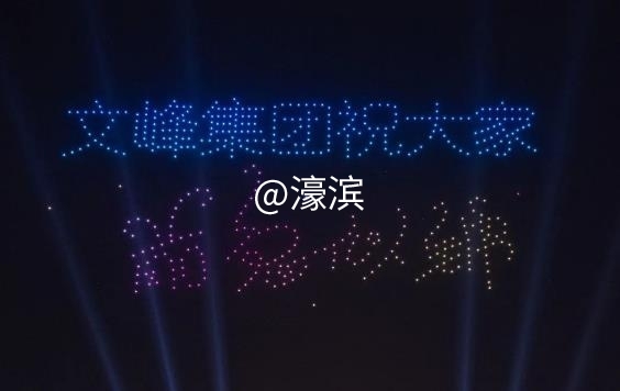360截图20230119074849144.jpg