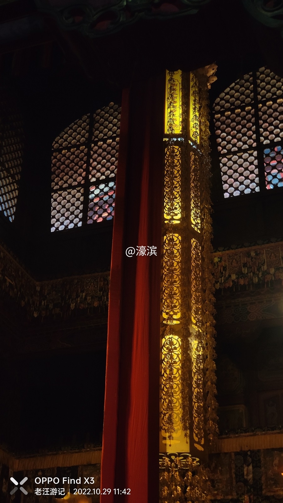 IMG20221029114239.jpg