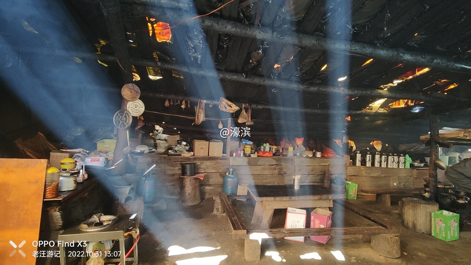 IMG20221031130743_01.jpg