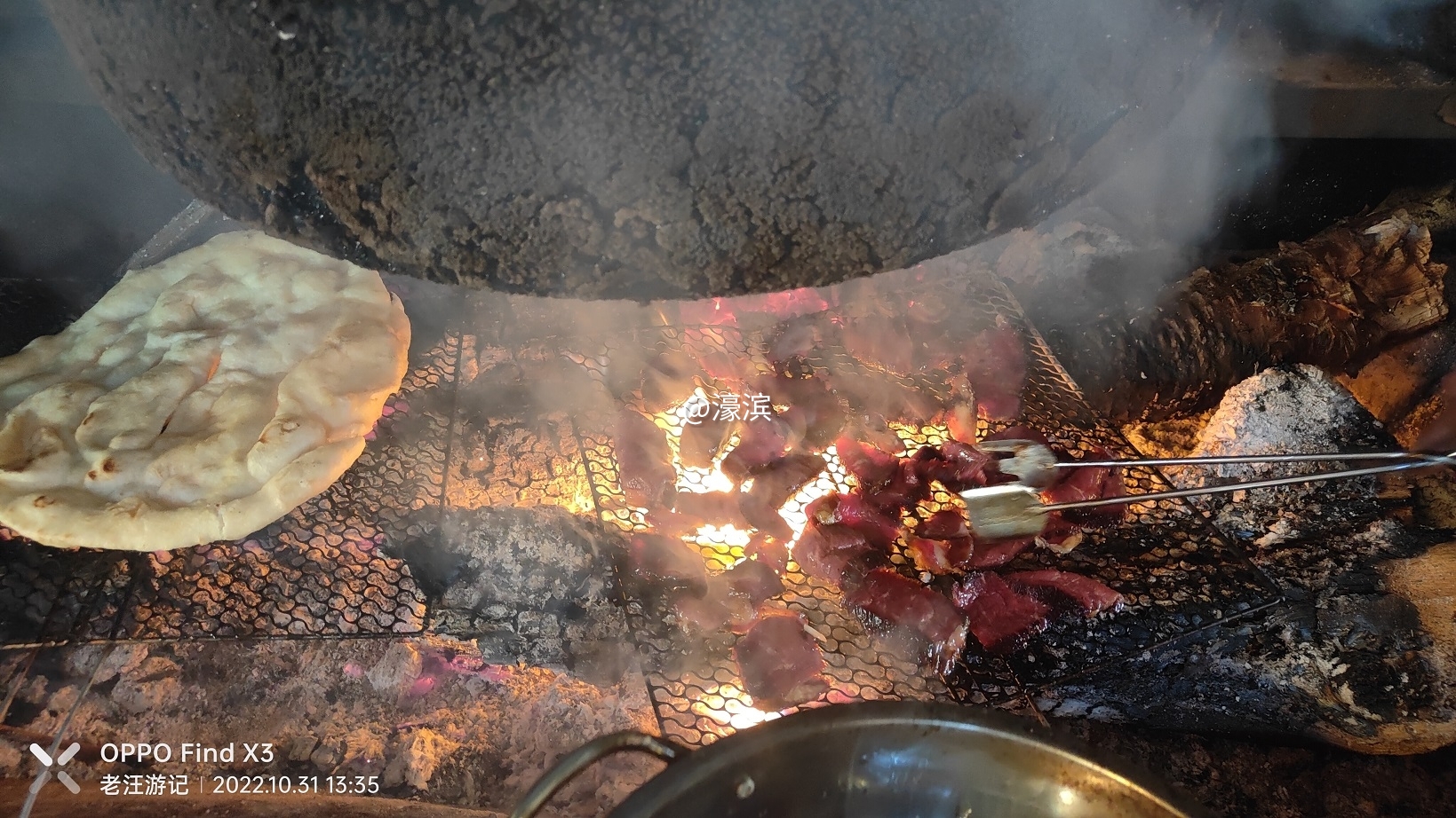 IMG20221031133513.jpg