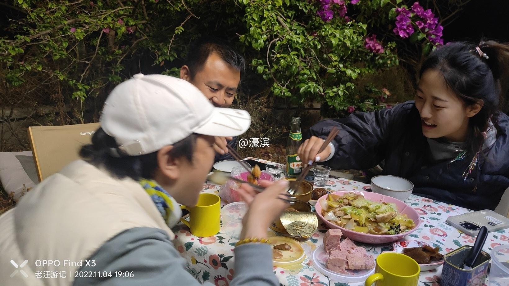 IMG20221104190646.jpg