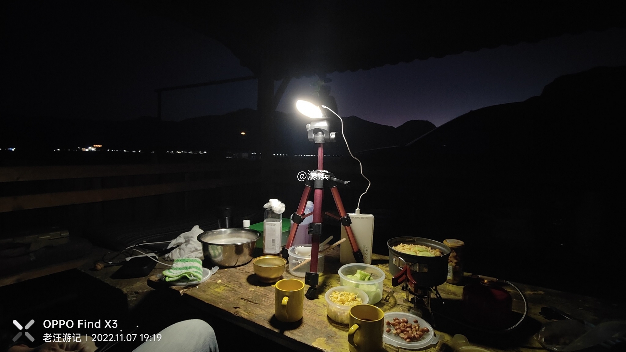 IMG20221107191924.jpg