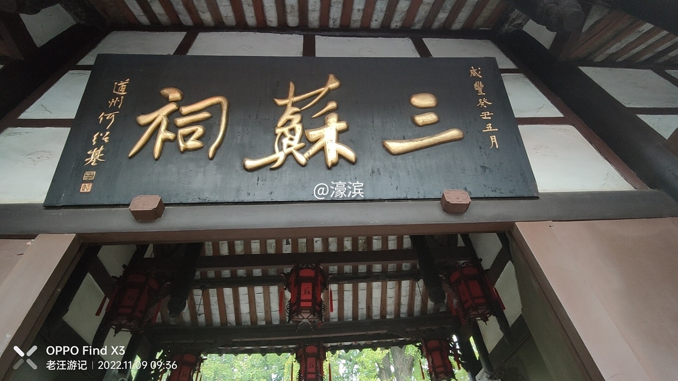 IMG20221109093609_01.jpg