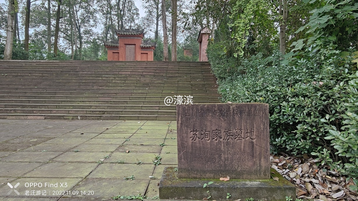 IMG20221109142014.jpg
