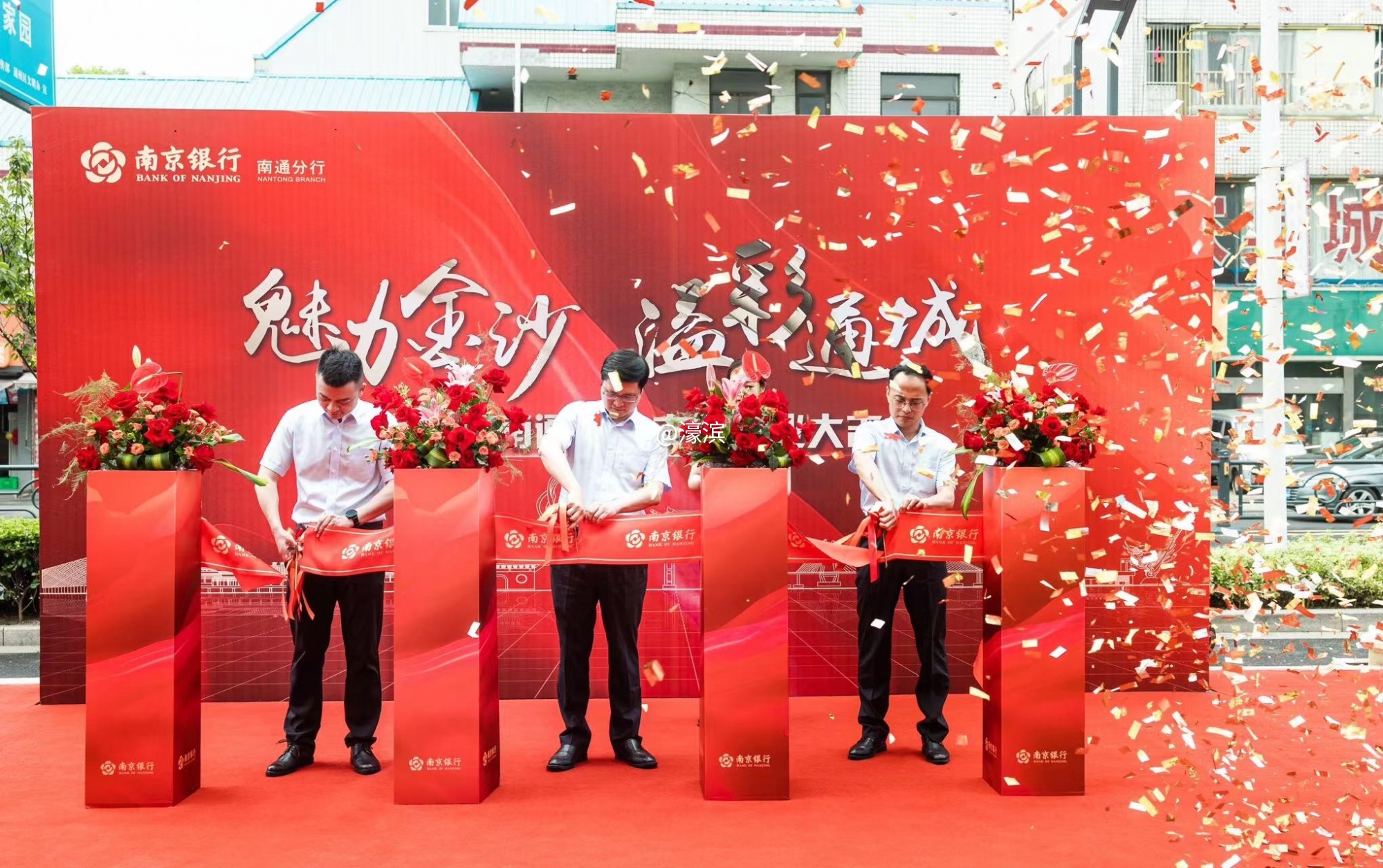 微信图片_20230816102033.jpg