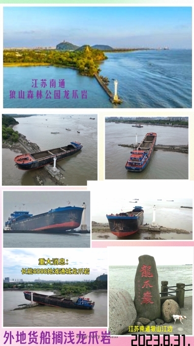 MTXX_MH20230831_171620079_副本.jpg