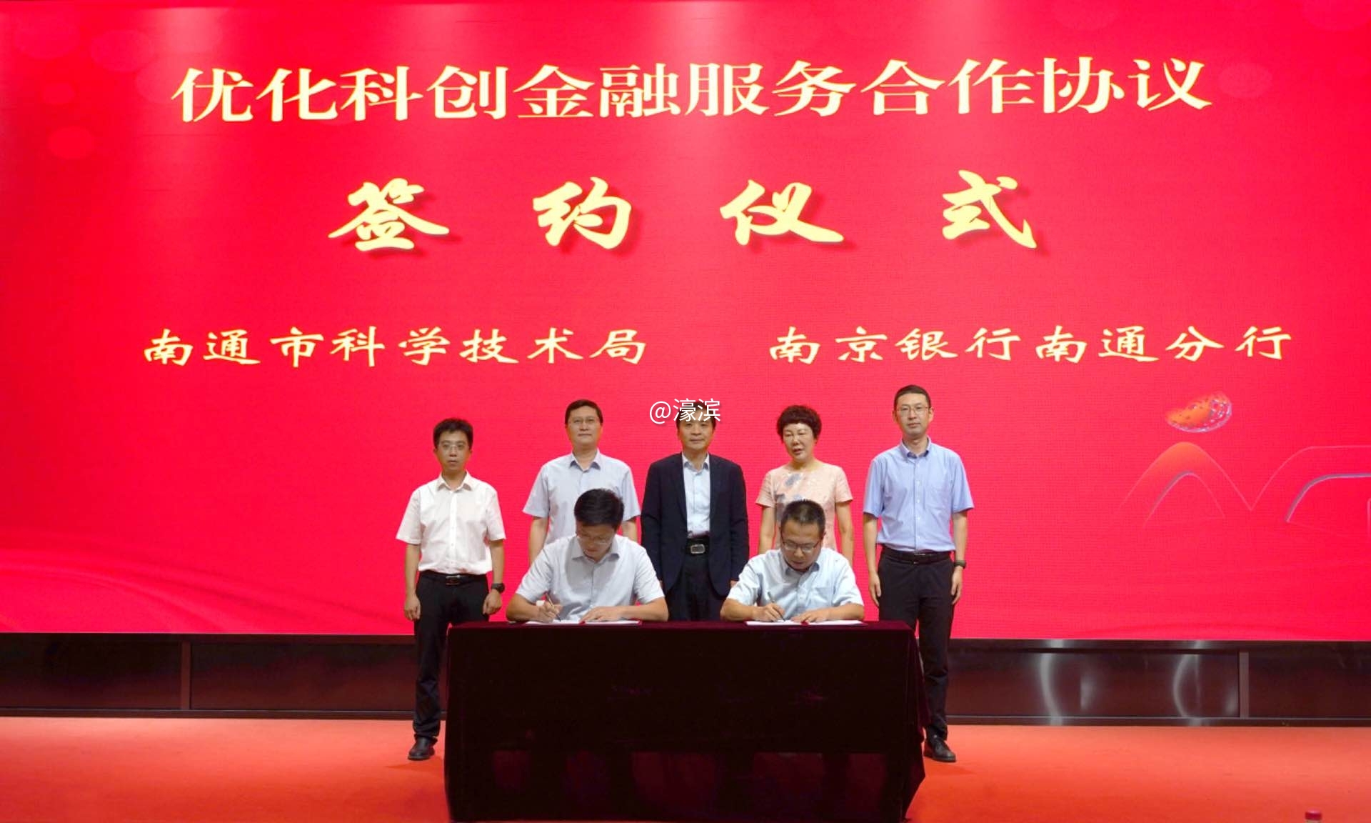 微信图片_20241204104827.jpg