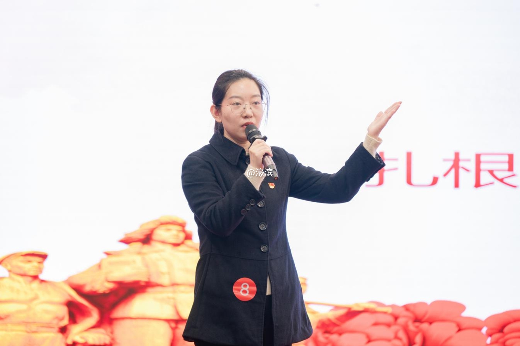 图片 6.jpg