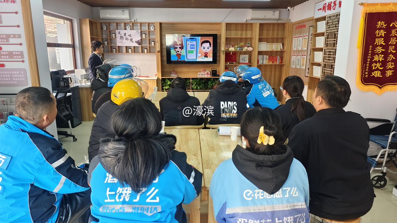 图片 2.png