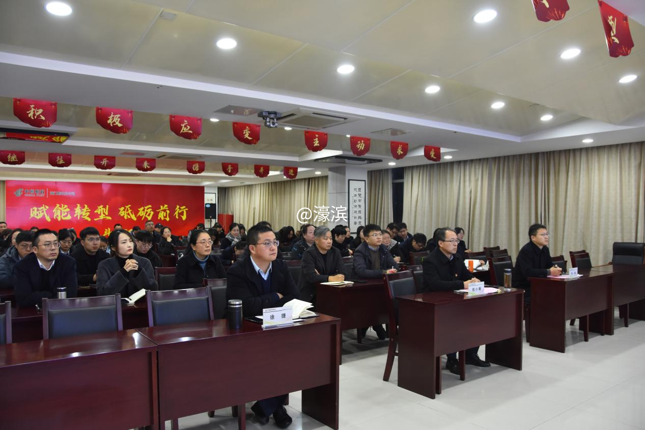 图片 2.png