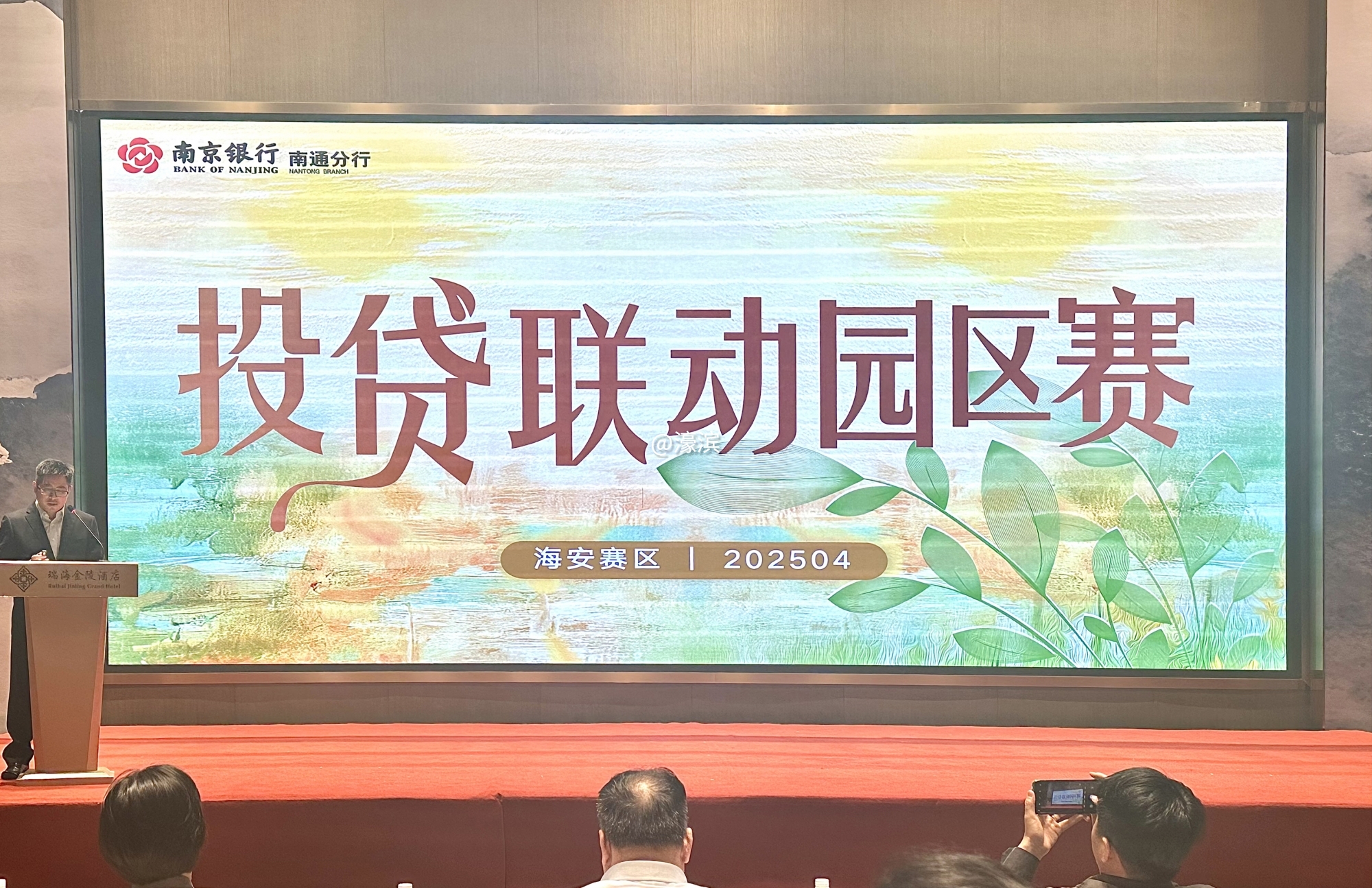 微信图片_20250423215544.jpg
