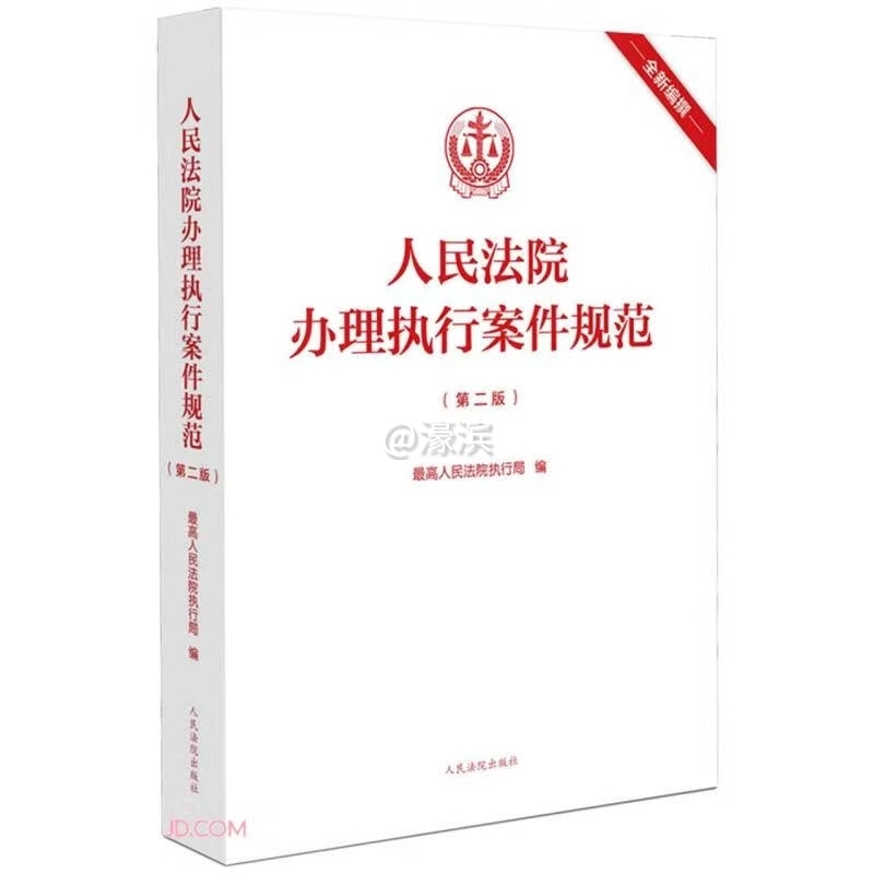 微信图片_20250612163023.jpg