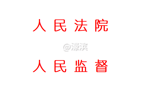 微信图片_20250613141914.png